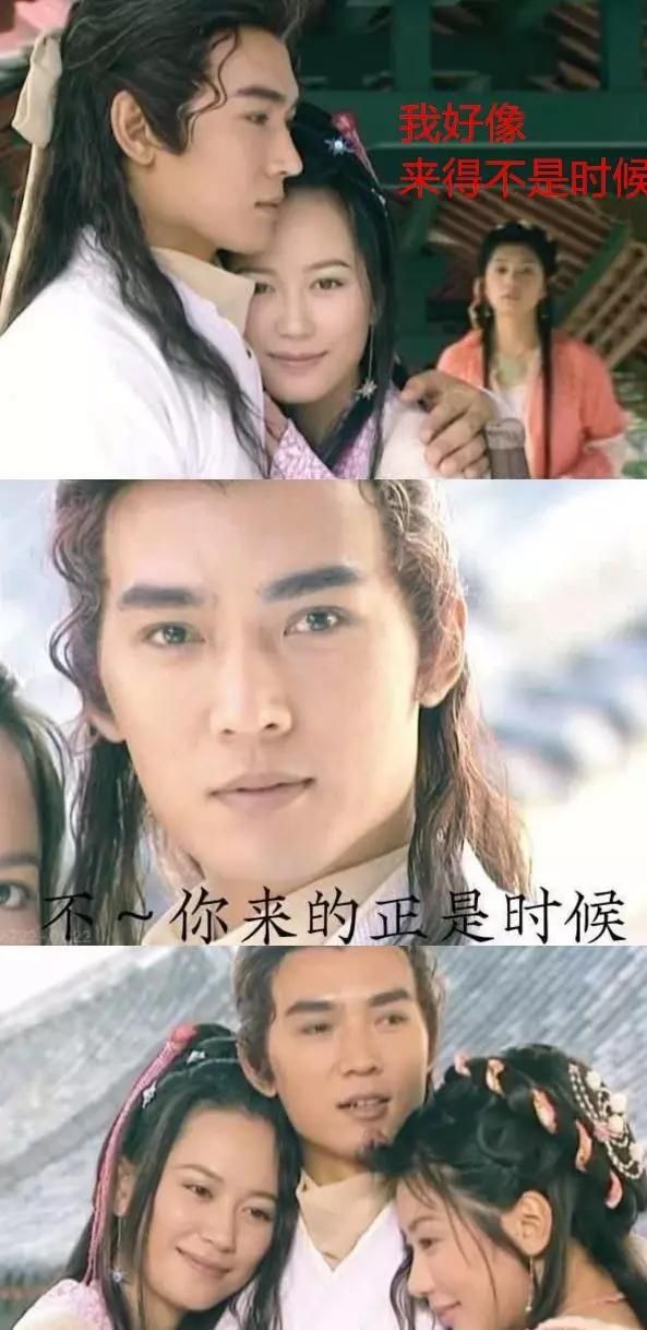 别争|“别争!你们都是我孩子的爸”你小时候看的剧这么刺激?