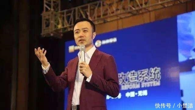 国宾|80后靠“骗”发家,每月吸金几十亿,逃到柬埔寨后还成了“国宾”