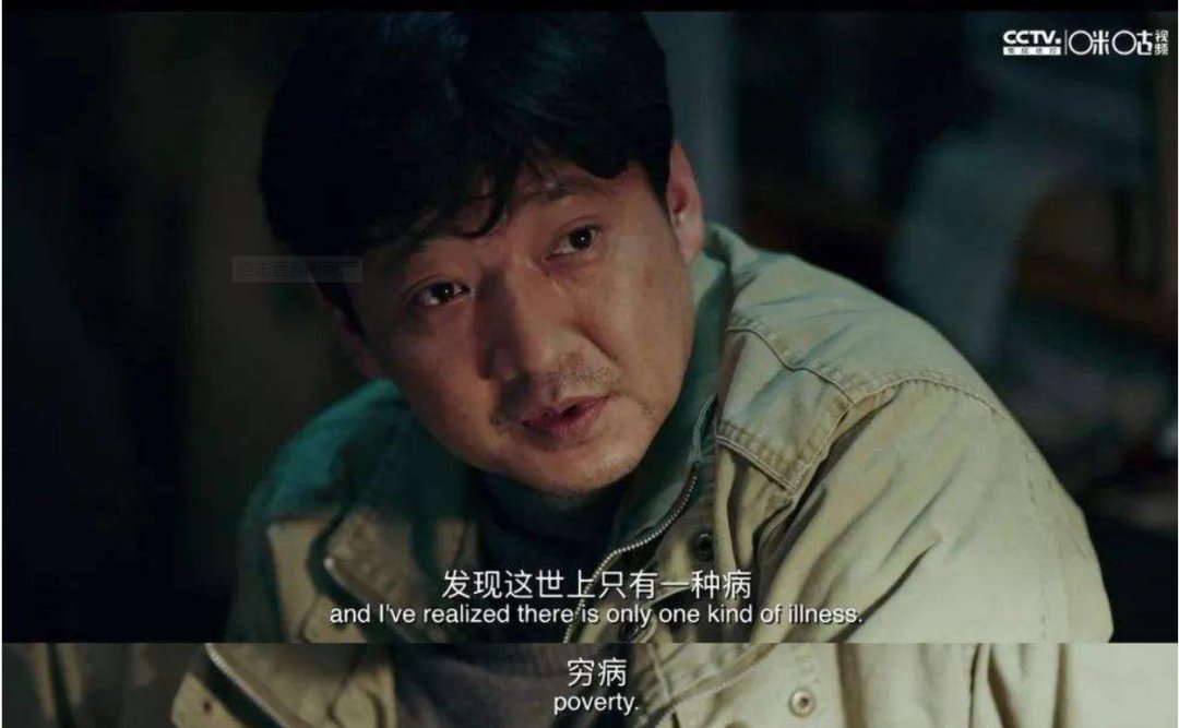 房子|有人连夜搬走,有人争相抢购,便宜200万的房子,你敢买吗?