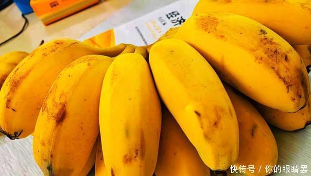 买香蕉的时|买香蕉,应该挑选“直的”还是“弯的”?原来差别很大,涨知识了