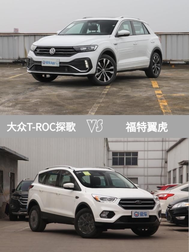 低头|又一款豪车低头了！本田CR-V都比不上T-ROC探歌！合资18万元实惠好用