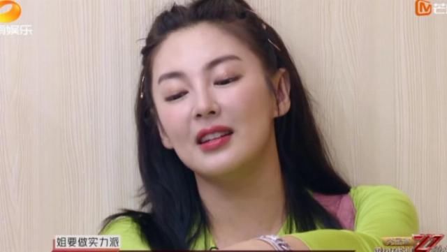  小看|只会持靓行凶？小看她了