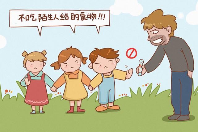 热爱|开学季，这样教“小棉袄”保护自己，又能让她学会热爱这个世界