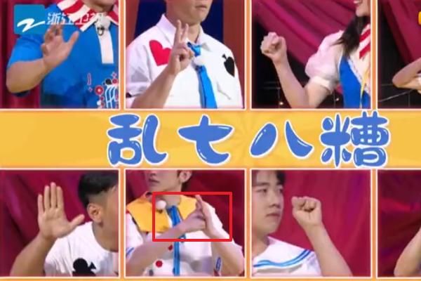  机智|奔跑吧提问，baby吴谨言掉水里救谁？郭麒麟老实人，蔡徐坤机智