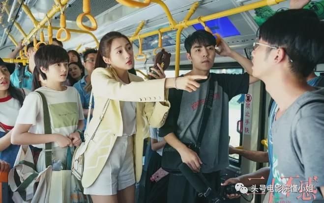  不服|[二十不惑]叫30岁女人老阿姨，江疏影不服，关晓彤道歉：我错了