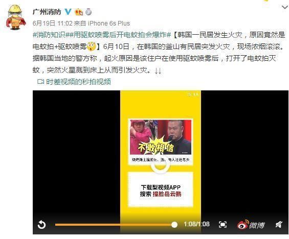  未成年人|360度全覆盖暑假未成年人生存指南