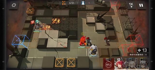  大道|明日方舟：分享一个今天破碎大道的14思路