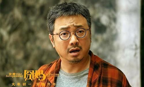  公布|百花奖公布提名名单，徐峥连提名都没有，因为网播得罪人了？