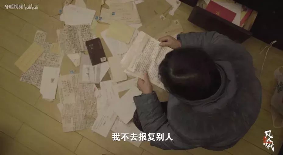 接到|儿子卧轨自杀后，她接到了13多万通电话