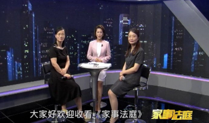 法庭|《家事法庭》今晚开播！济南广播电视台、济南中院、章丘区法院联手打造！