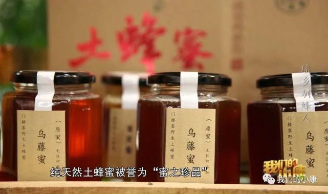  科大学第|让数据多跑路，患者少跑腿，这家医院是怎么做到的？