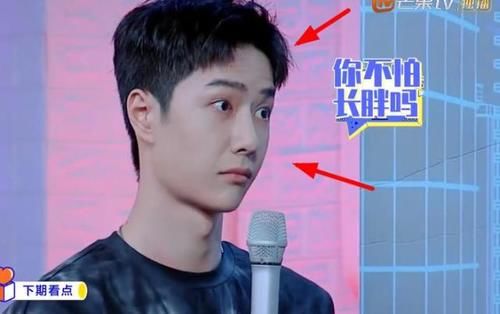  王一博|杨颖录节目放开了吃，大口夹肉、喝饮料不怕胖，王一博表情很真实