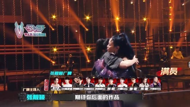  独当一面|3档说唱综艺陷入恶性竞争？《中国新说唱》难独当一面，原因在这