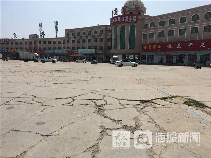  垦利|垦利区商贸城停车场路面破损开车就像开在“搓衣板”上