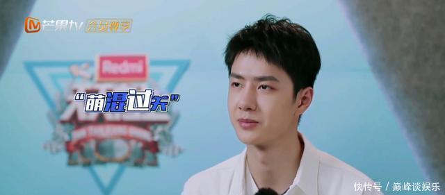 希望|王一博我希望天天向上能让我见到这个人