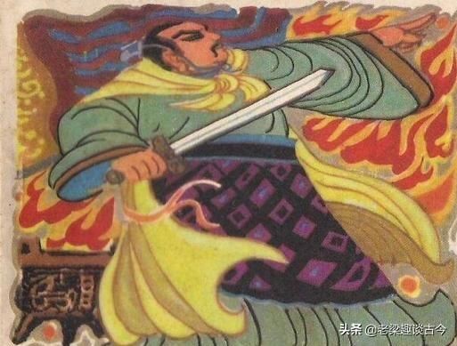 河南|中国史上战争（7）：周公及成王东征之战