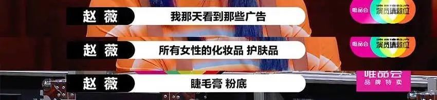  诡辩|求郭敬明别再杠精诡辩了，学学赵薇怎么说话做人吧