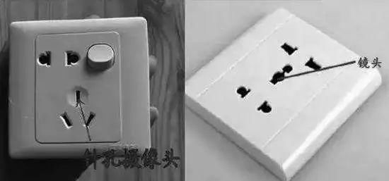 廖某某|细思极恐！女租客房内惊现针孔摄像头