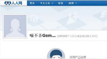  退出|应该退出娱乐圈吗？