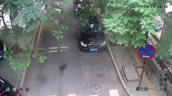 停车泊位|这些行为，一律按上限处罚！