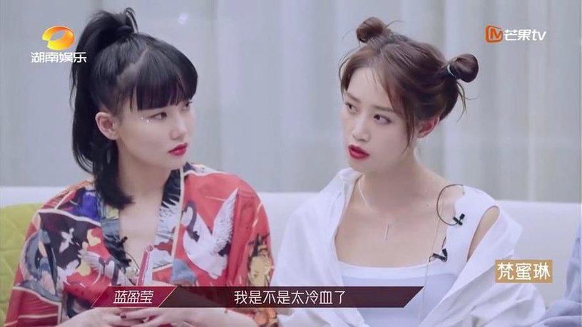  皇族|揭露《乘风破浪的姐姐》8个内幕！皇族内定，连化妆间都暗藏玄机