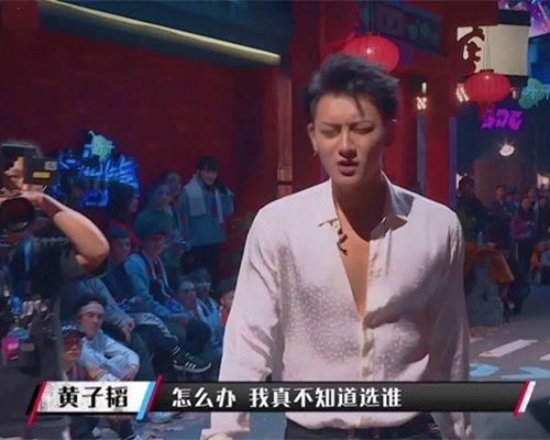  头绳|《中餐厅》跟黄晓明谈心的赵丽颖是本人吗？细节显得过于刻意了