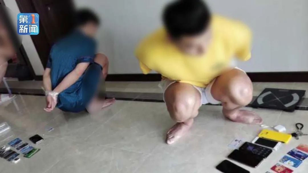 警方|“猜猜我是谁呀！”你接到过这样的电话吗？西安警方抓获35名嫌疑人！