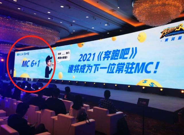  王牌对王牌|《奔跑吧黄河篇》迎来好消息，跑男团继续奔跑，我不追不行了