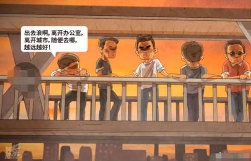  邓超|离开《跑男》后，鹿晗邓超陈赫合体新综艺，对比后才知道，两档综艺差在哪！