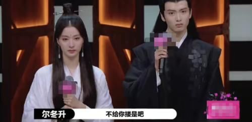  偶像|想要做演员的偶像，就应该被一棒子打死吗？