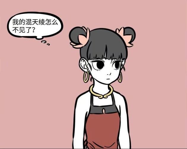  麒麟|非人哉：麒麟最爱吃金银珠宝，混天绫也是一件上好的财物！