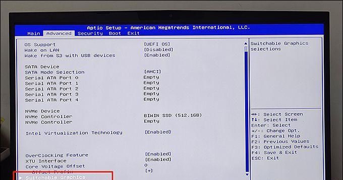  X3|机械革命X3-S评测: 感受来自i7-10875H和RTX2060的怒吼!