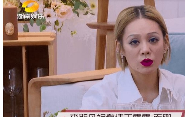  太扎心|宁静一句话成功让万茜尬到黑脸，这层遮羞布还是被揭开了，太扎心