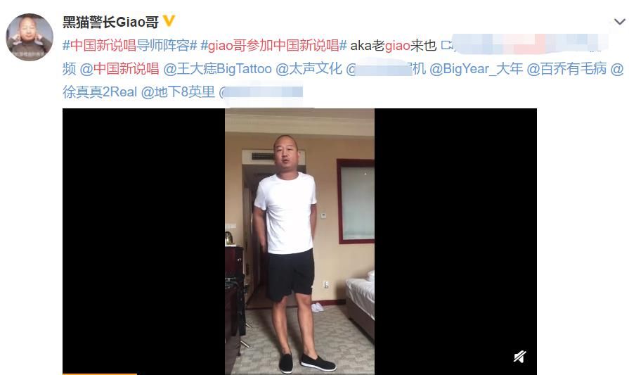  Luna宣云|潘玮柏官宣新说唱导师，评论区被一个表情刷屏，还有人提到王思聪