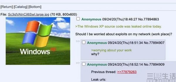  受害者|Windows源代码再次泄露，可微软或许不是受害者