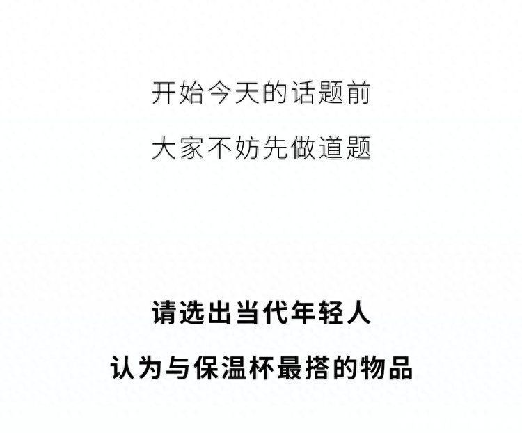 每天坚持用枸杞泡水喝，不仅没用还致癌？医生：这种枸杞要扔掉！2023