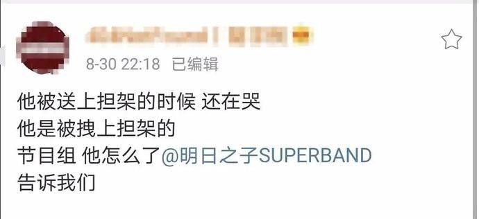  舞台|全新观察室 | 综艺节目超负荷录制是否是存在即合理？