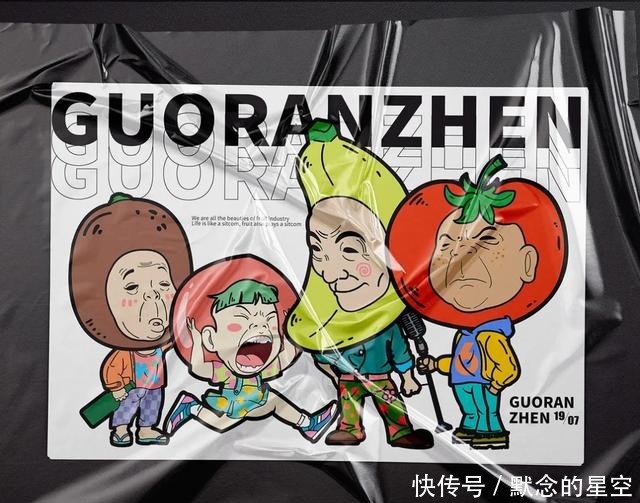  设计|现在面食包装都玩这么大了？