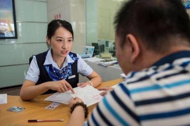  银行|75万的房贷，30年利息太吓人！银行离职员工：有人傻傻给银行送钱