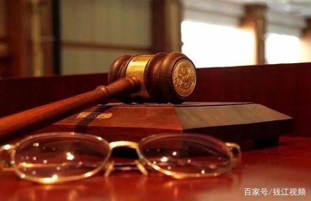  舒适|输官司后宁波一男子发帖诋毁法官，结局令人舒适