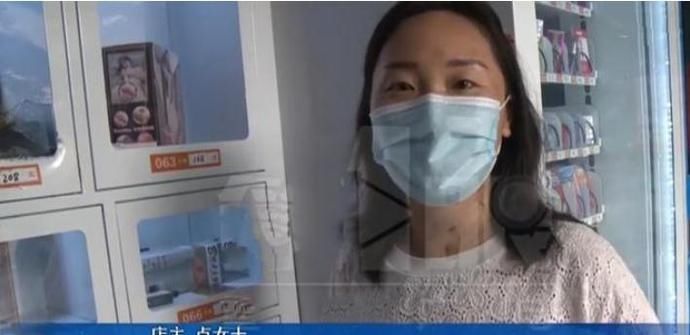 竟然|一对男女半夜进入成人用品店竟然干出这事！