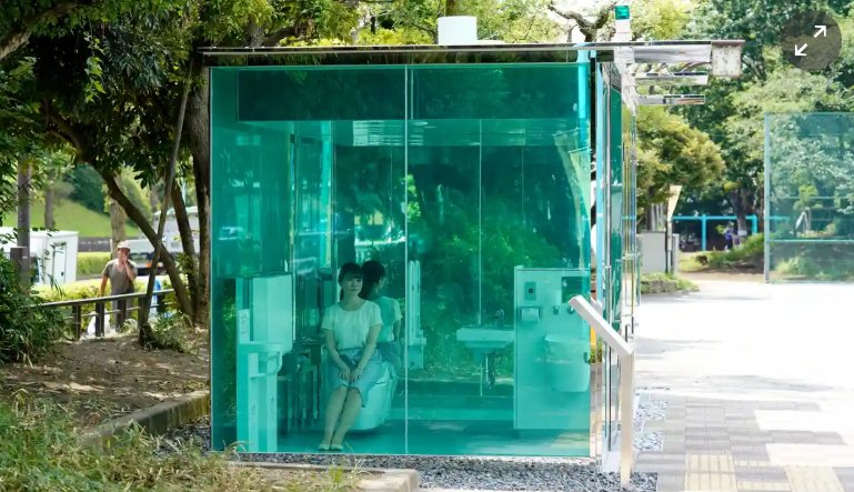 公园|奇葩!东京公园内竟安装透明公共厕所,网友:如厕时一定很紧张