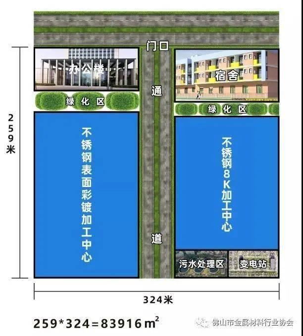  总经理|铭派机械总经理万健：不锈钢装饰焊管二手设备翻新再生能手