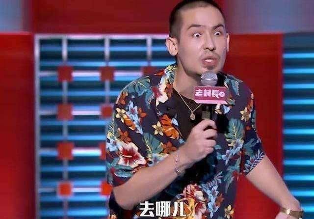  肖战|娱评人吴清功：《脱口秀大会3》疑内涵肖战，李诞不怕肖战粉丝骂