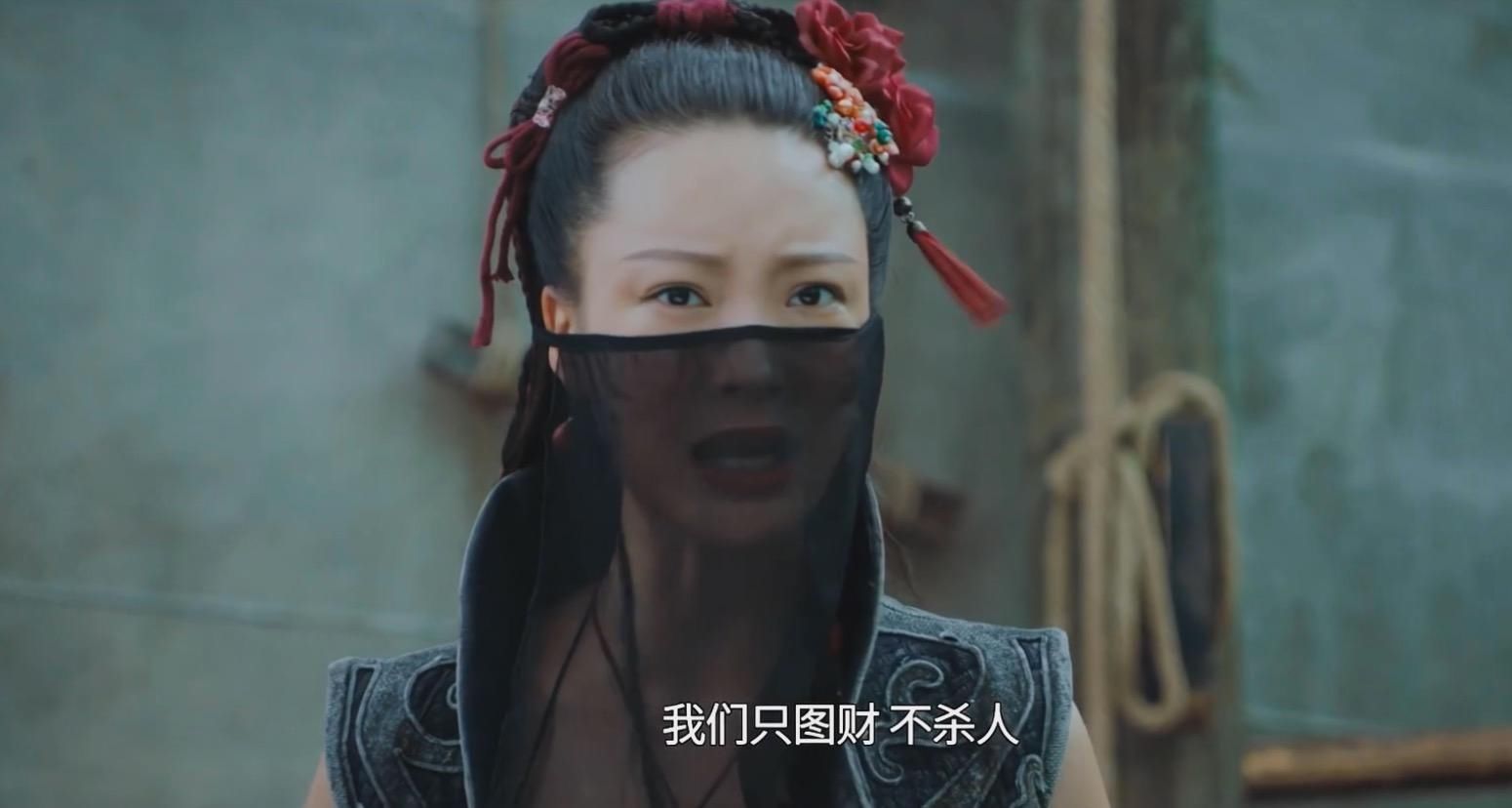  各半|谁还记得《一路向西》里的她，挑战张敏的经典角色，输赢各半