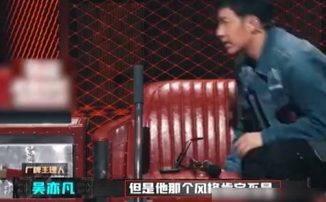  强者|《中国新说唱》小青龙又被淘汰，主理人遭质疑，强者路上总有挫折