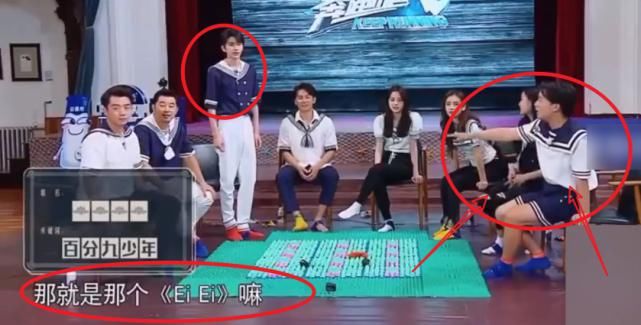 收官|《跑男》收官,蔡徐坤忘记《偶练》主题曲,没想到败在了歌名上!