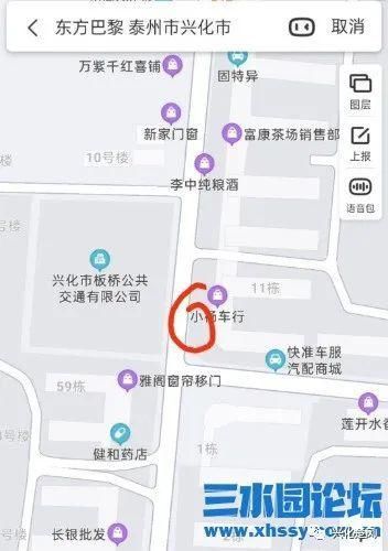 无人|电动车主突然摔倒受伤无人扶,幸亏他们路过此处