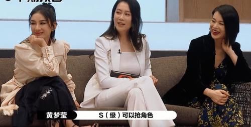  争抢|温峥嵘意外腿骨折，坚持不退赛，倪虹洁和胡杏儿争抢角色