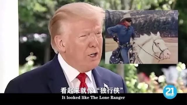 美国人戴|特朗普终于坦白：要变糟了，赶紧戴口罩！网友：晚了